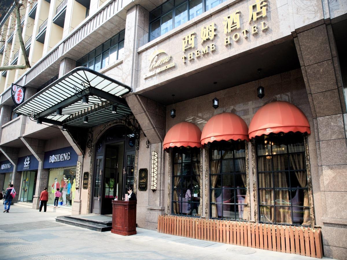 Chengdu Theme Hotel Eksteriør billede